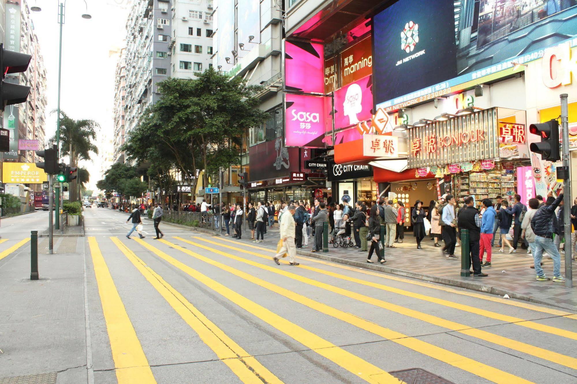 Holland Guest House Hong Kong Exterior photo